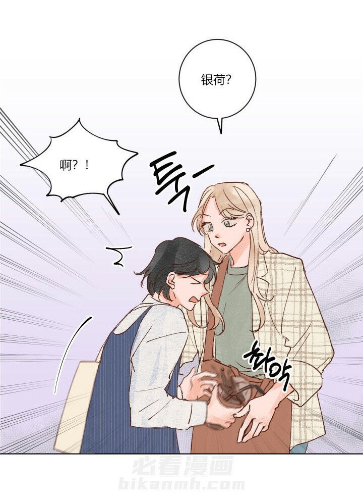第5话 511