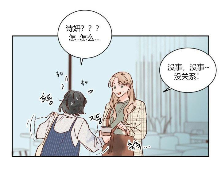 第5话 513