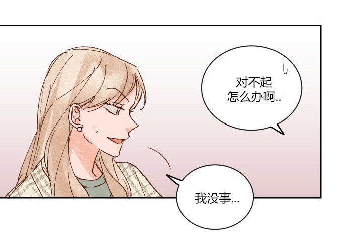 第5话 515