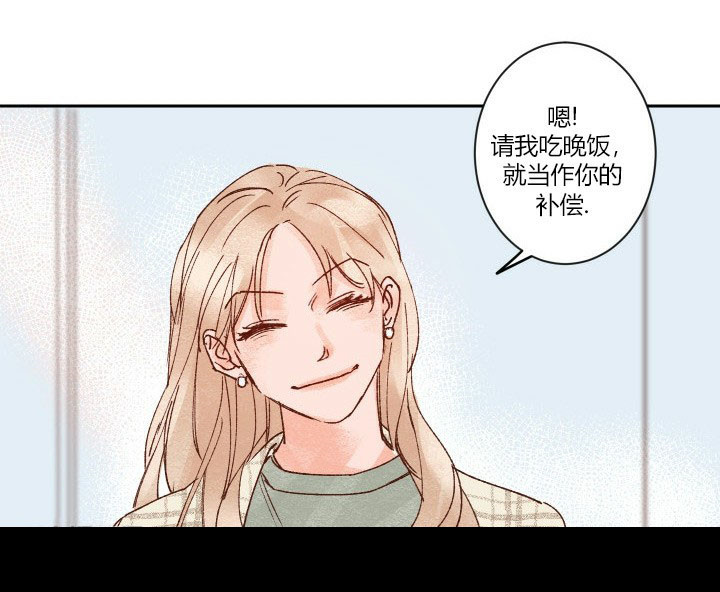 第5话 518