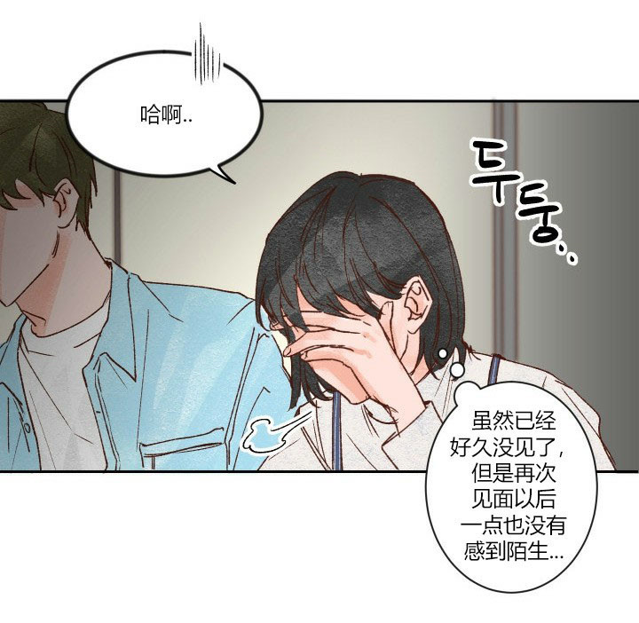 第5话 56