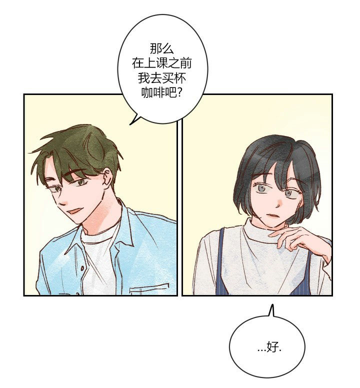 第5话 58