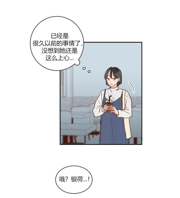 第5话 59