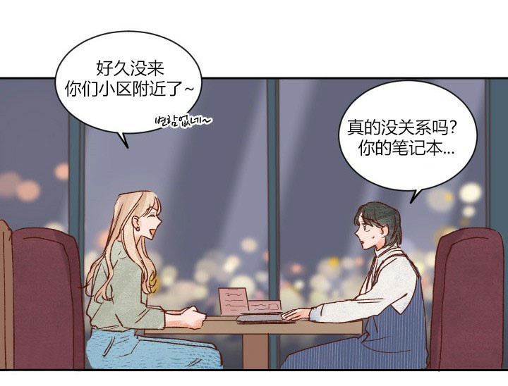 第6话 61