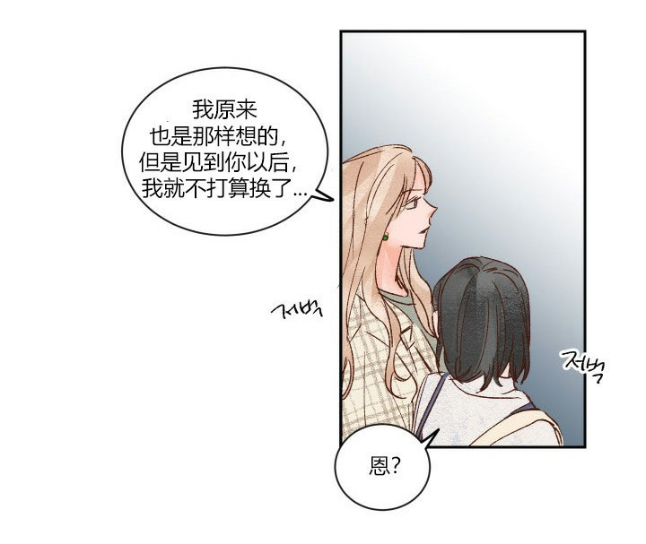 第6话 612