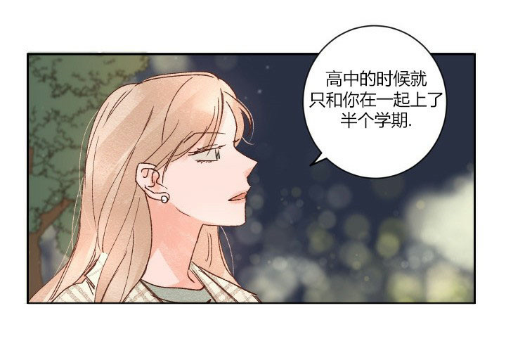 第6话 613