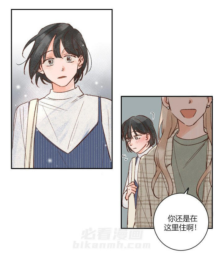 第6话 615