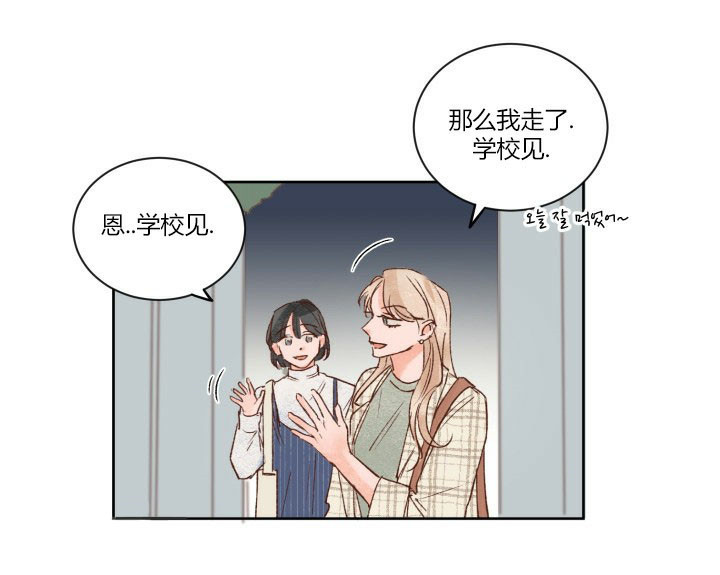 第6话 617