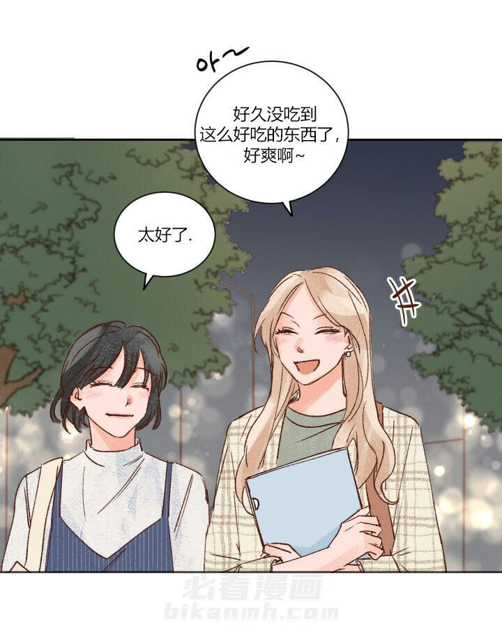 第6话 69