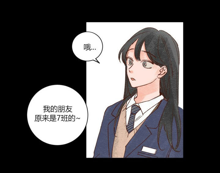 第7话 712
