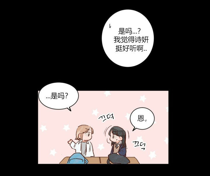 第7话 715