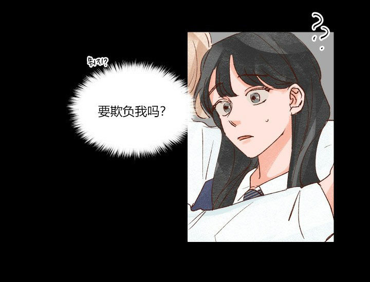 第7话 717