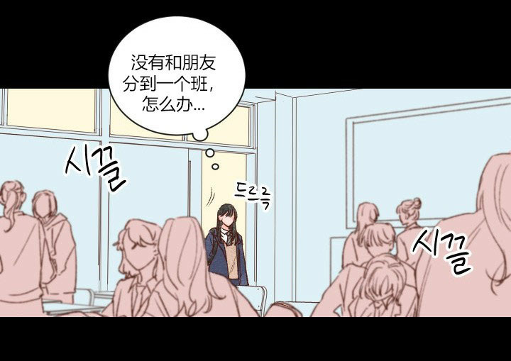 第7话 72