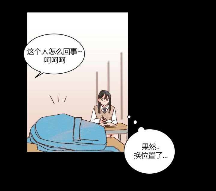 第7话 721