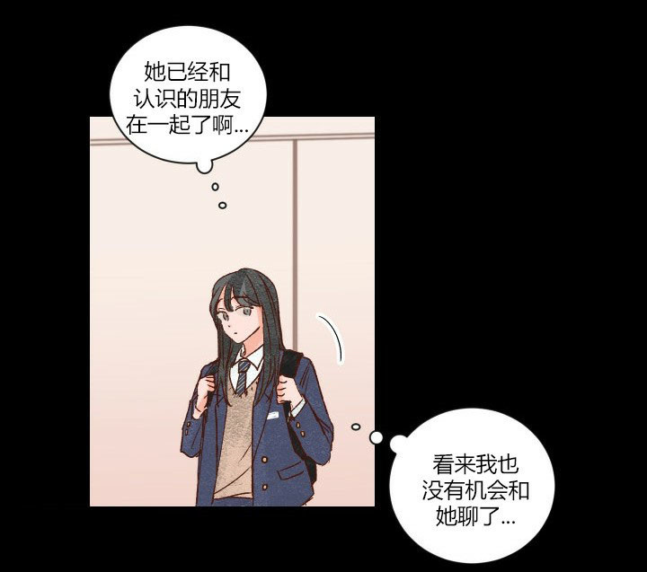 第7话 75