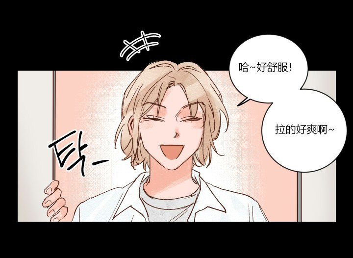 第8话 80