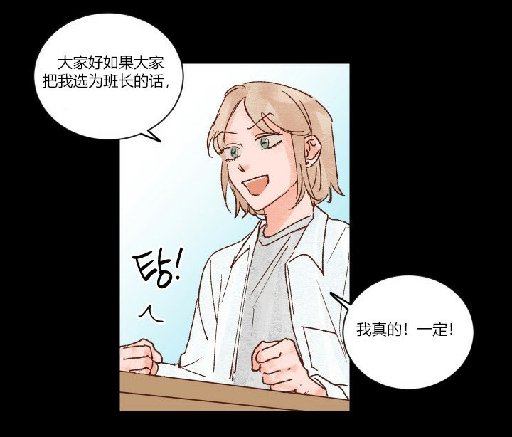 第8话 811