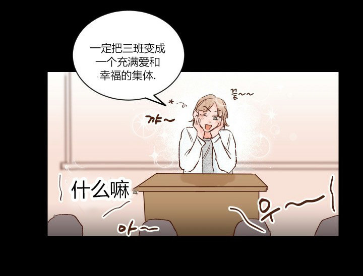 第8话 812