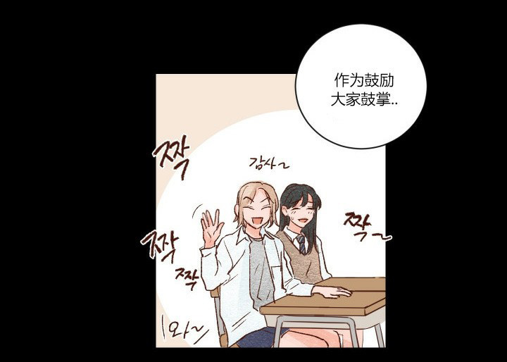 第8话 816