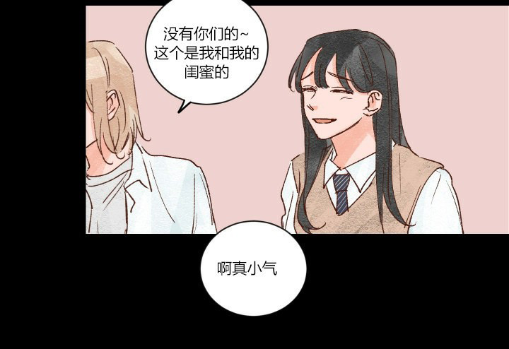 第8话 85