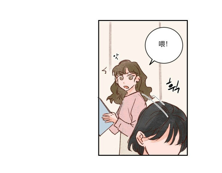 第9话 917