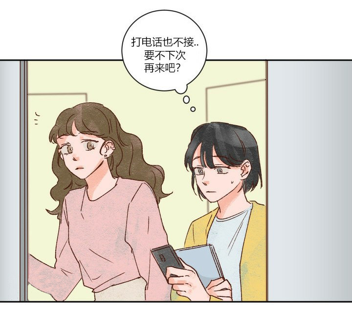 第9话 93