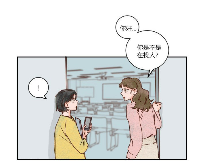 第9话 94