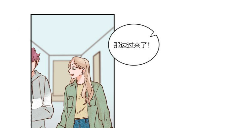 第9话 98
