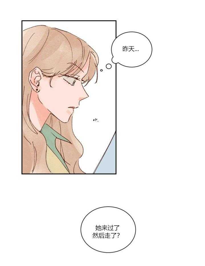 第10话 1011