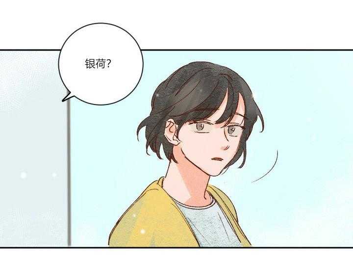 第10话 1016