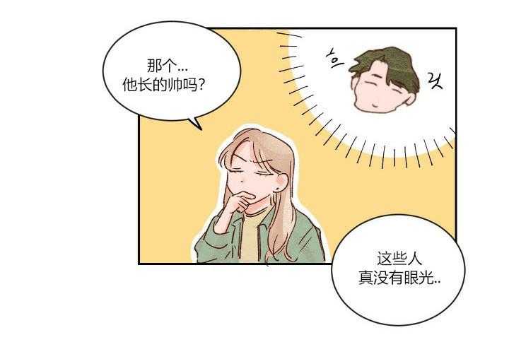 第10话 104
