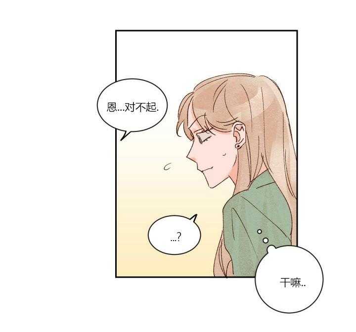 第11话 111