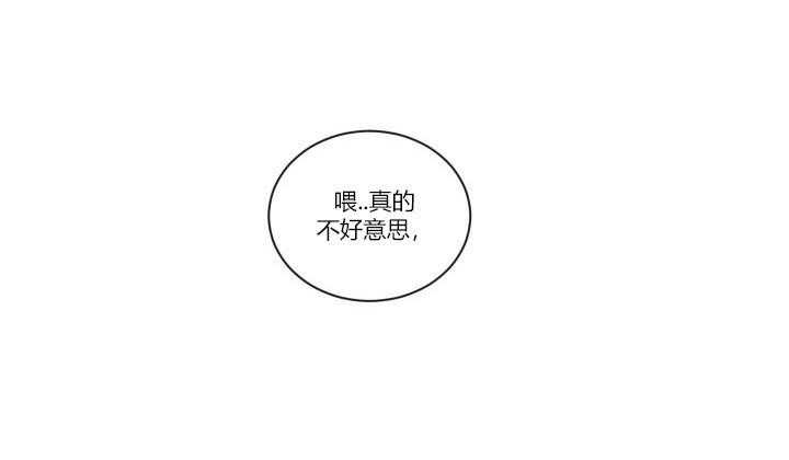 第11话 1110
