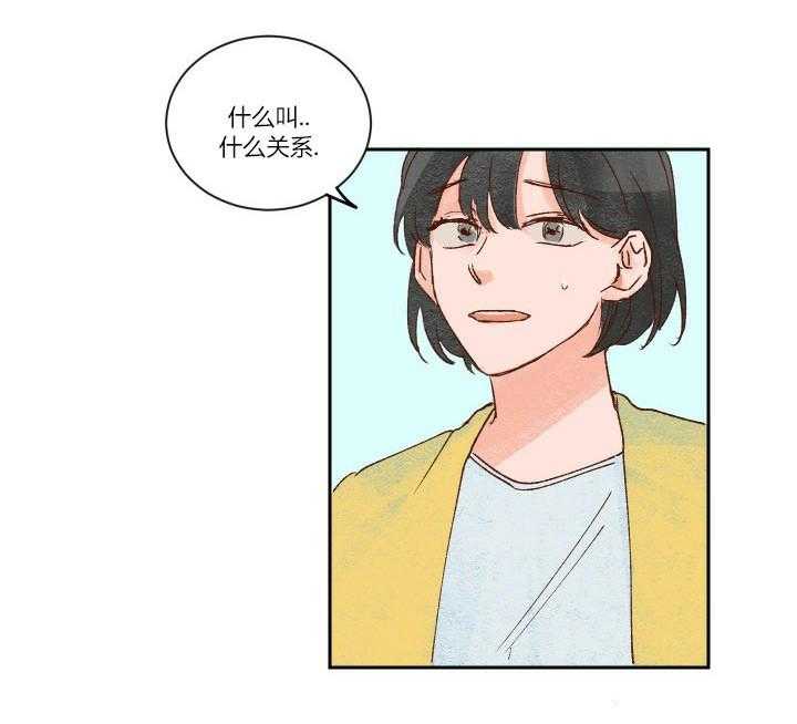 第11话 1113