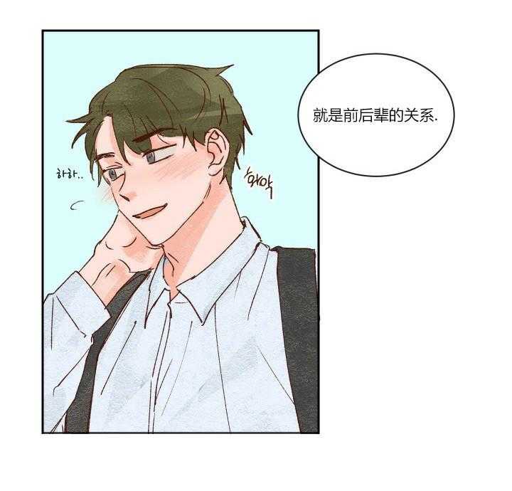 第11话 1114