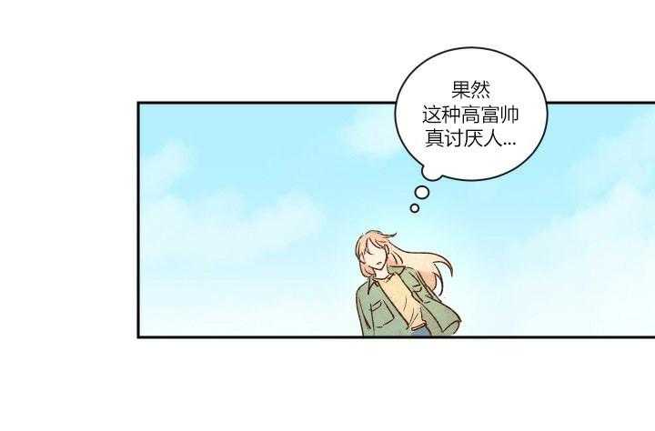 第11话 1118