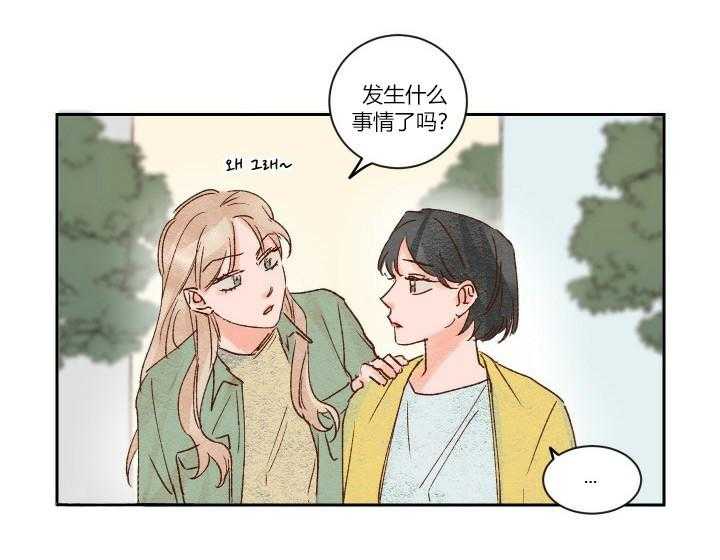 第11话 112