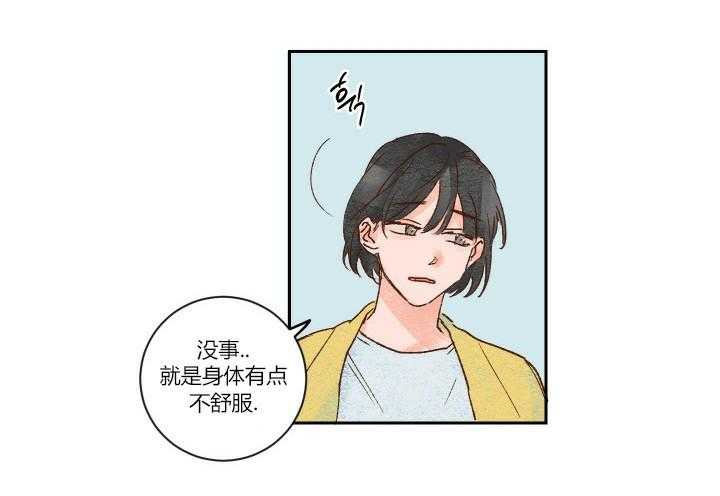 第11话 113