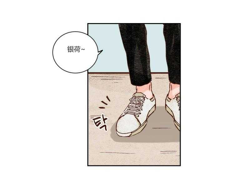 第11话 115