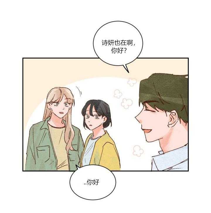 第11话 117