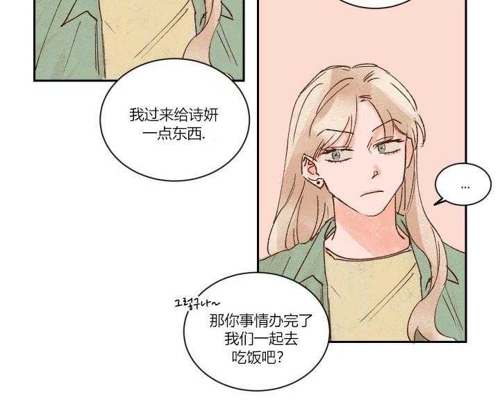 第11话 119