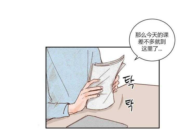 第12话 1210