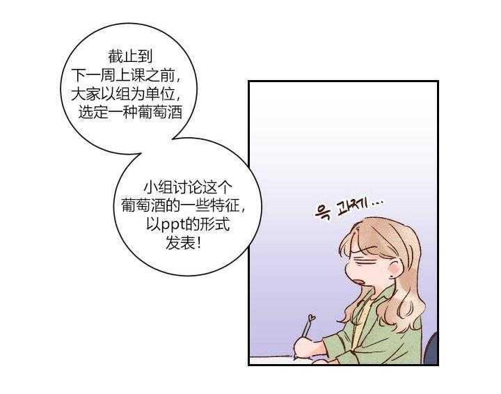 第12话 1212