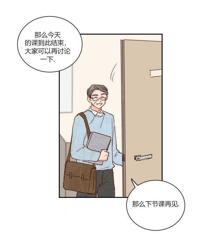第12话 1213