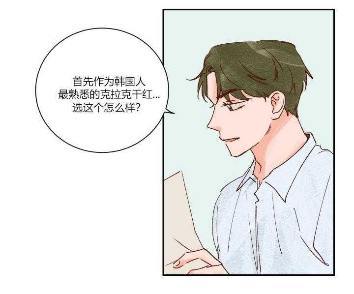 第12话 1217