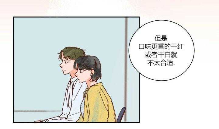 第12话 122