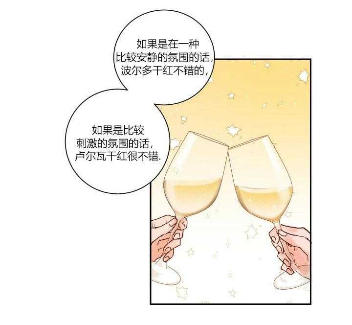 第12话 126
