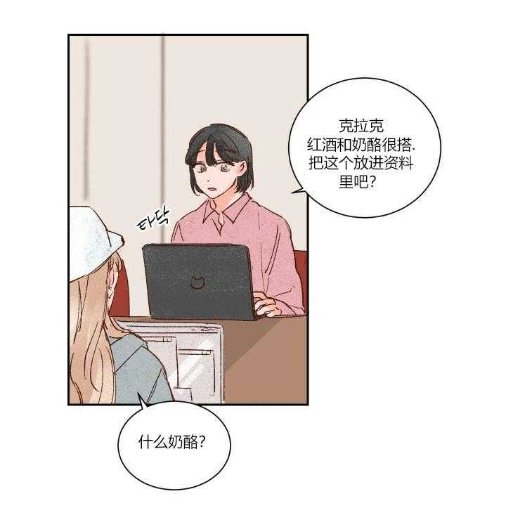 第13话 1311