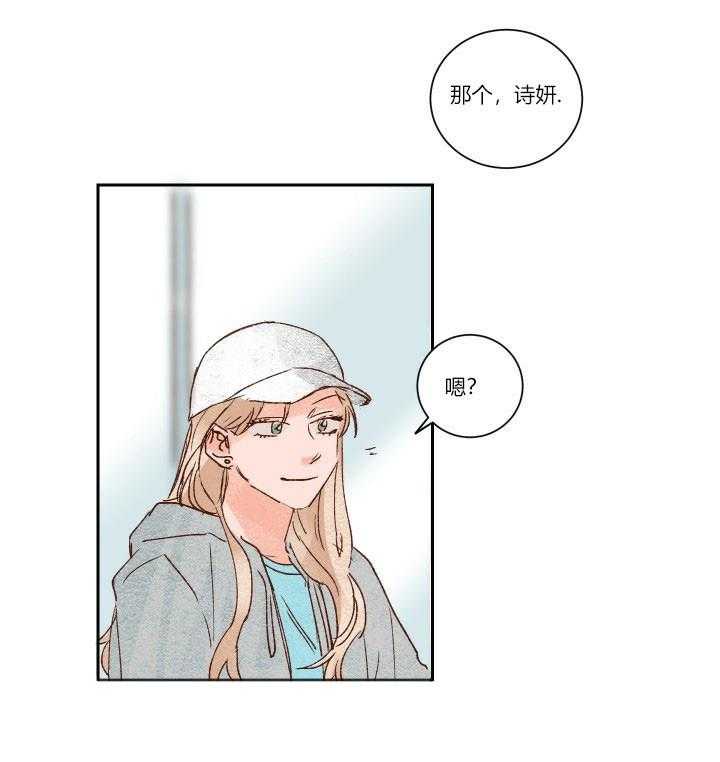 第13话 1318