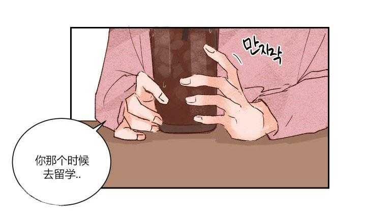 第13话 1319